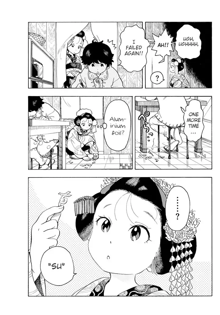 Maiko-san Chi no Makanai-san Chapter 61 7